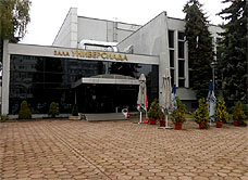 University sports facility where the wrestling venue will be held in Sofia, Bulgaria